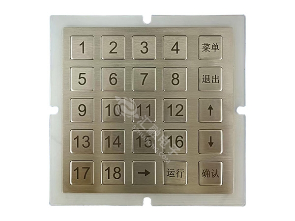 工業金屬鍵盤HR20...